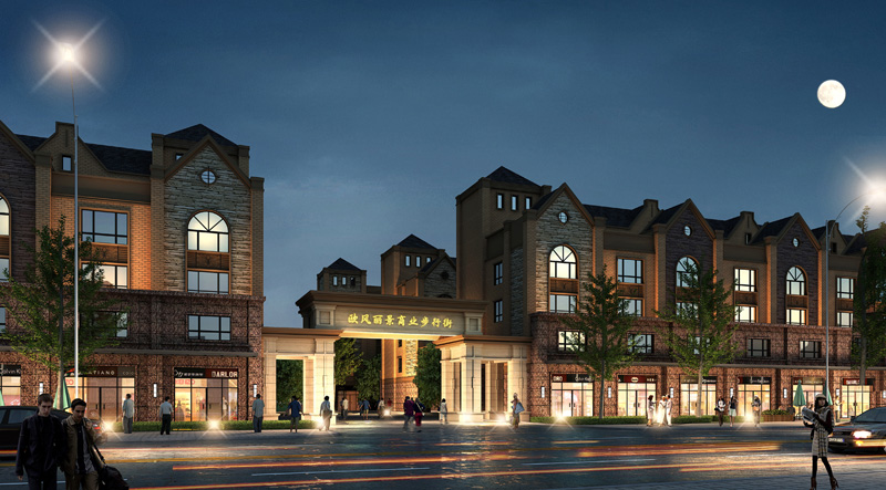 安福西门步行街